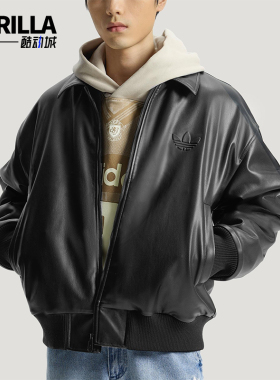Adidas/阿迪达斯正品三叶草男士日常翻领休闲宽松耐穿外套IA7525
