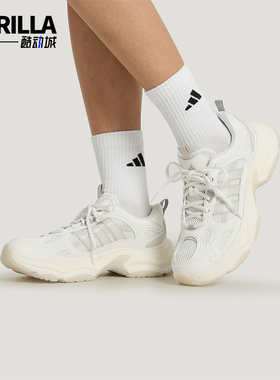 Adidas/阿迪达斯正品XLG FIN PULSE女士厚底缓震回弹老爹鞋KK1780