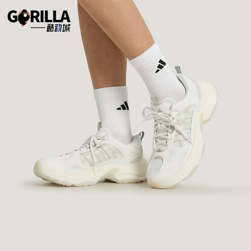 Adidas/阿迪达斯正品XLG FIN PULSE女士厚底缓震回弹老爹鞋KK1780