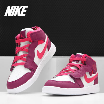 Nike/耐克正品Air Jordan 1 AJ1 情人节小童幼童宝宝鞋AT4612-661