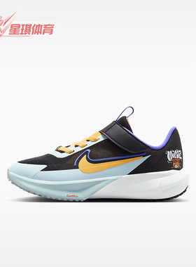 Nike/耐克正品四季款小童休闲魔术贴低帮复古运动鞋IR7578-071