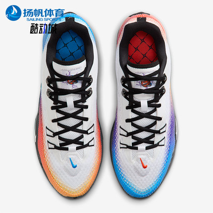 Nike/耐克正品S.T. Flare EP男士比赛透气鸳鸯篮球鞋IH7326-110