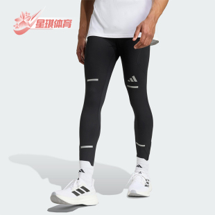 运动保暖紧身跑步长裤 Adidas JP3847 男士 款 阿迪达斯正品 2025秋季