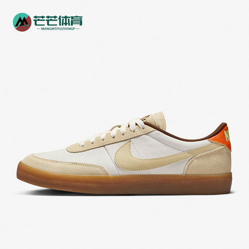 耐克男士透气休闲耐穿轻盈板鞋