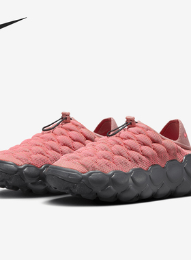 Nike/耐克正品新款女士舒适耐磨透气低帮运动休闲鞋 FD2148-600