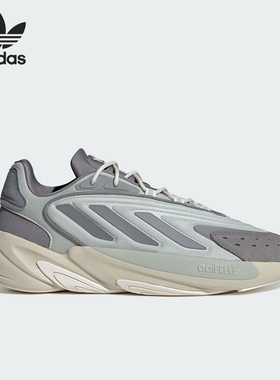 Adidas/阿迪达斯官方正品三叶草男女款舒适厚底运动老爹鞋JH7367