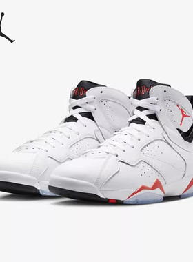 Nike/耐克正品Air Jordan 7 Retro男子缓震篮球鞋CU9307-160