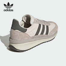 Adidas/阿迪达斯官方正品SL 72 RTN男女经典低帮耐磨运动鞋JH5551