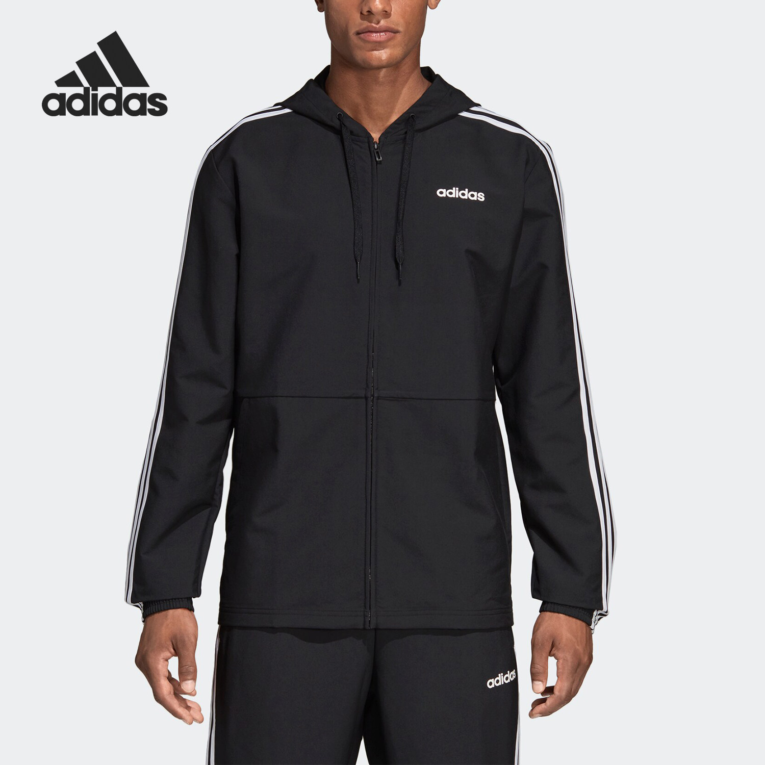 Adidas/阿迪达斯正品当季新款男子运动服外套休闲夹克 DQ3066