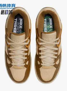 Nike/耐克正品Air Force 3男女休闲运动耐磨低帮板鞋HQ7533-200