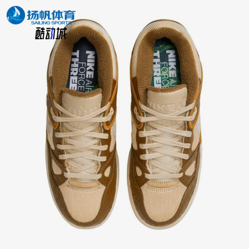 Nike/耐克正品Air Force 3男女休闲运动耐磨低帮板鞋HQ7533-200