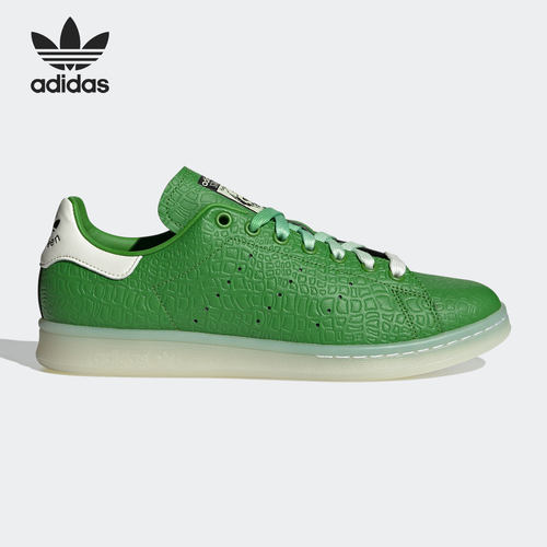 adidas/阿迪达斯正品运动休闲鞋