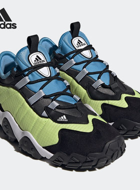 Adidas/阿迪达斯正品新款FYW SECANT 男子休闲运动跑步鞋 FW6361