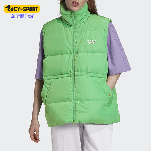 ADIDAS运动羽绒背心马甲