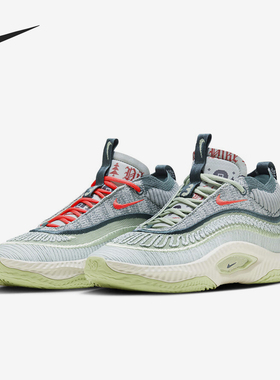 Nike/耐克正品Cosmic Unity 3 EP男士运动篮球鞋DV2770-003