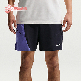 Nike/耐克正品Dri-FIT男士透气宽松复古训练经典短裤IB1038-475