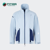 阿迪达斯正品 FUSTL Adidas WVJK3男女款 梭织外套JM8625