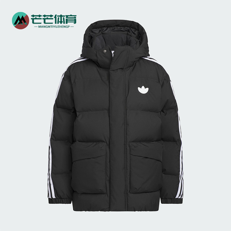 Adidas/阿迪达斯正品三叶草儿童休闲加厚保暖运动羽绒服KC5388