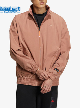 Adidas/阿迪达斯正品春季新款男子运动休闲夹克外套HZ3038
