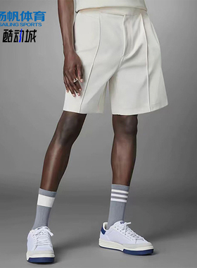 Adidas/阿迪达斯正品三叶草男士休闲时尚条纹运动短裤HM6459