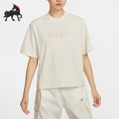 Nike/耐克正品Sportswear女士简约柔软宽松经典短袖T恤II0446-047