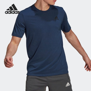 GR0515 Adidas T恤 阿迪达斯官方正品 男子透气运动短袖