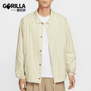 耐克正品 运动夹克外套FN3317 2025新款 梭织翻领经典 229 男士 Nike