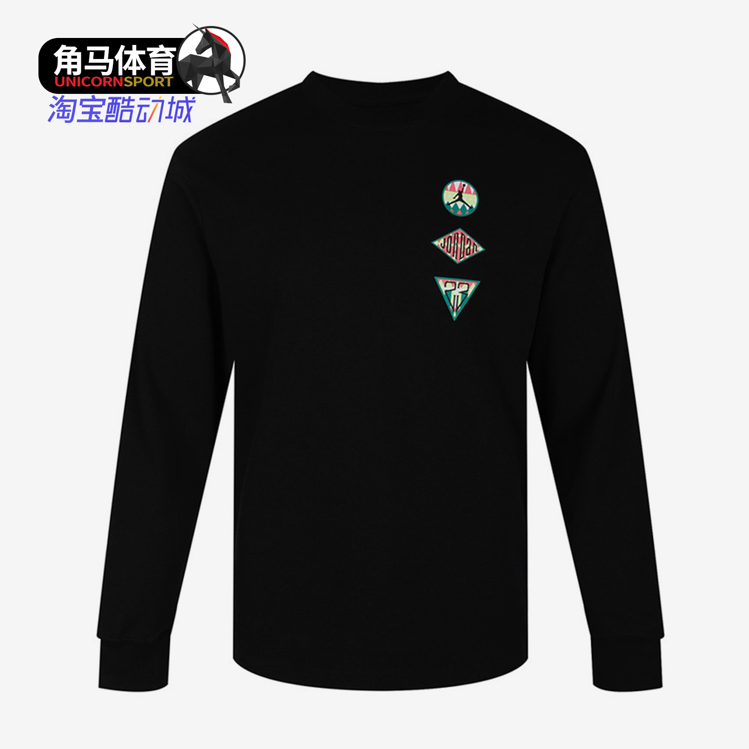 耐克正品男子舒适休闲卫衣