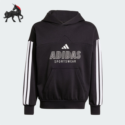 Adidas/阿迪达斯正品J HOT FL HOOD大童三条纹连帽针织卫衣JW5083