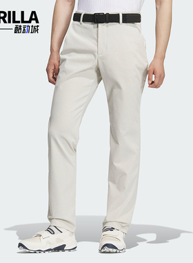 Adidas/阿迪达斯正品2025男士休闲简约高尔夫经典梭织长裤JL7958