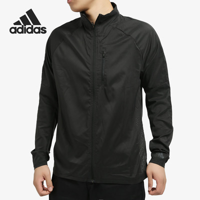 Adidas/阿迪达斯正品男装新款休闲运动服跑步夹克外套 D73188