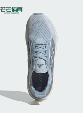 Adidas/阿迪达斯正品2025夏季款男士运动训练减震跑步鞋JQ2926