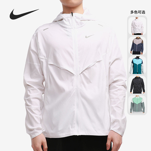 CZ9071 男子舒适连帽拉链休闲运动夹克外套 394 耐克正品 Nike