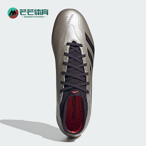 Adidas/阿迪达斯正品PREDATOR LEAGUE男女经典耐磨足球鞋IF6340