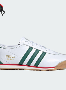 Adidas/阿迪达斯正品ITALIA 70S男女复古系带经典休闲鞋JS1325