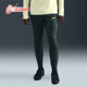 耐克正品 训练长裤 Dri Nike FIT男士 透气足球运动修身 FN2405 390