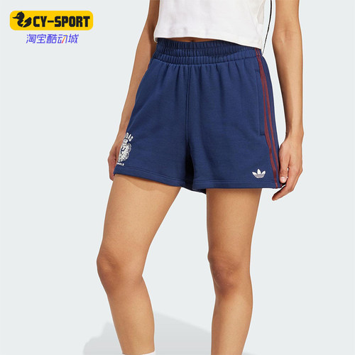 Adidas/阿迪达斯正品三叶草女士复古宽松经典运动训练短裤JW6065