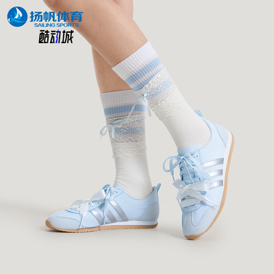 Adidas/阿迪达斯正品2026春季款男女低帮薄底运动休闲鞋KH5559