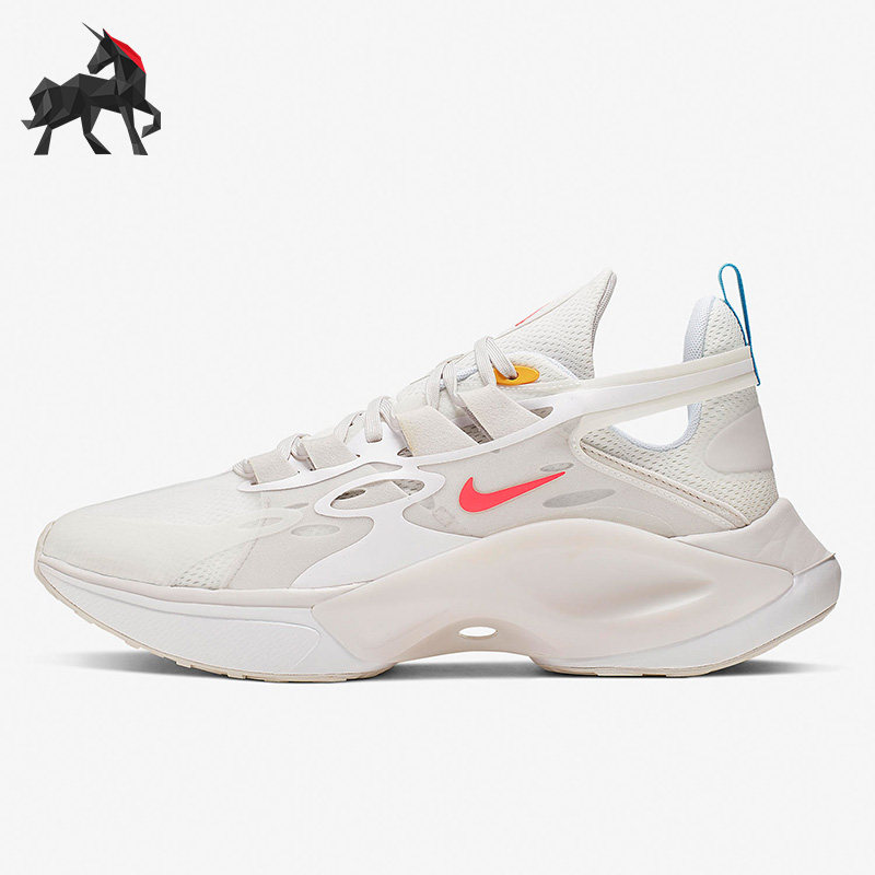 Nike/耐克 正品SIGNAL D/MS/X男子时尚缓震实战跑步鞋 AT5303-100