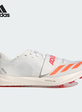Adidas/阿迪达斯正品2025秋季款男女减震运动田径跑步钉鞋JQ0802