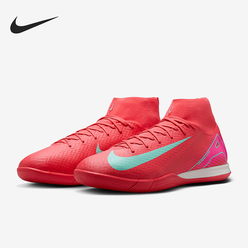 耐克男子足球鞋FQ8332-800
