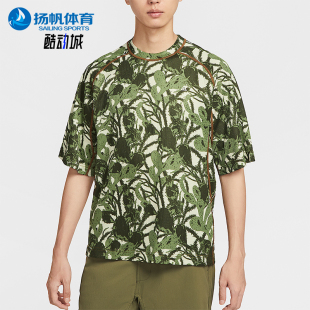 FIT男士 Dri 运动印花时尚 透气休闲短袖 229 Nike HV0588 耐克正品