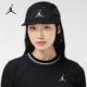 010 JORDAN男女运动休闲遮阳户外棒球帽FZ2050 Nike 耐克正品