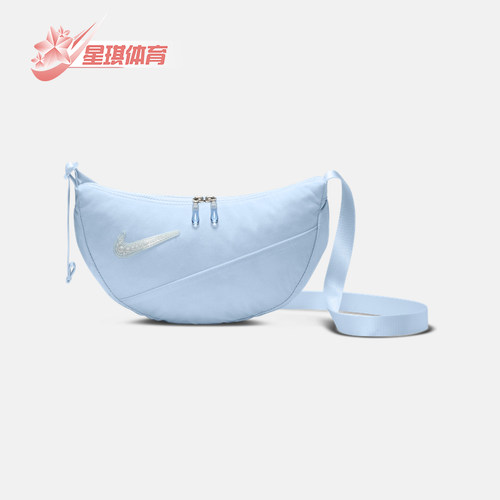 阿迪达斯男女同款时尚潮流腰包
