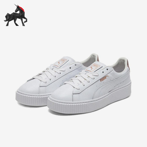 Puma/彪马正品女士休闲舒适透气简约减震低帮板鞋369631-02