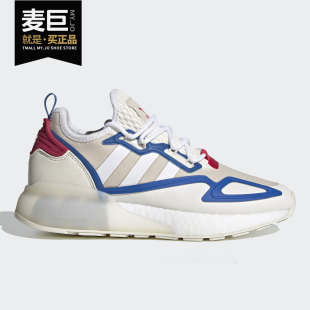 阿迪达斯正品 BOOST休闲鞋 三叶草2020冬季 FZ0220 女子ZX Adidas