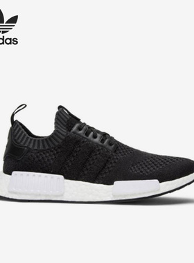 Adidas/阿迪达斯正品Originals NMD R1男女运动跑步鞋CM7879