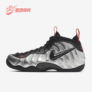 Foamposite One男士 时尚 Nike CT2286 Air 跑步鞋 001 耐克正品