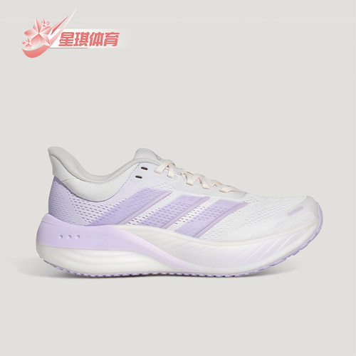 Adidas/阿迪达斯正品四季款女士回弹经典健步防滑跑步鞋KI2352
