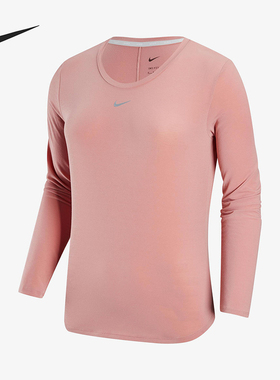 Nike/耐克正品Dri-FIT女士运动套头吸湿经典长袖T恤DD0621-618